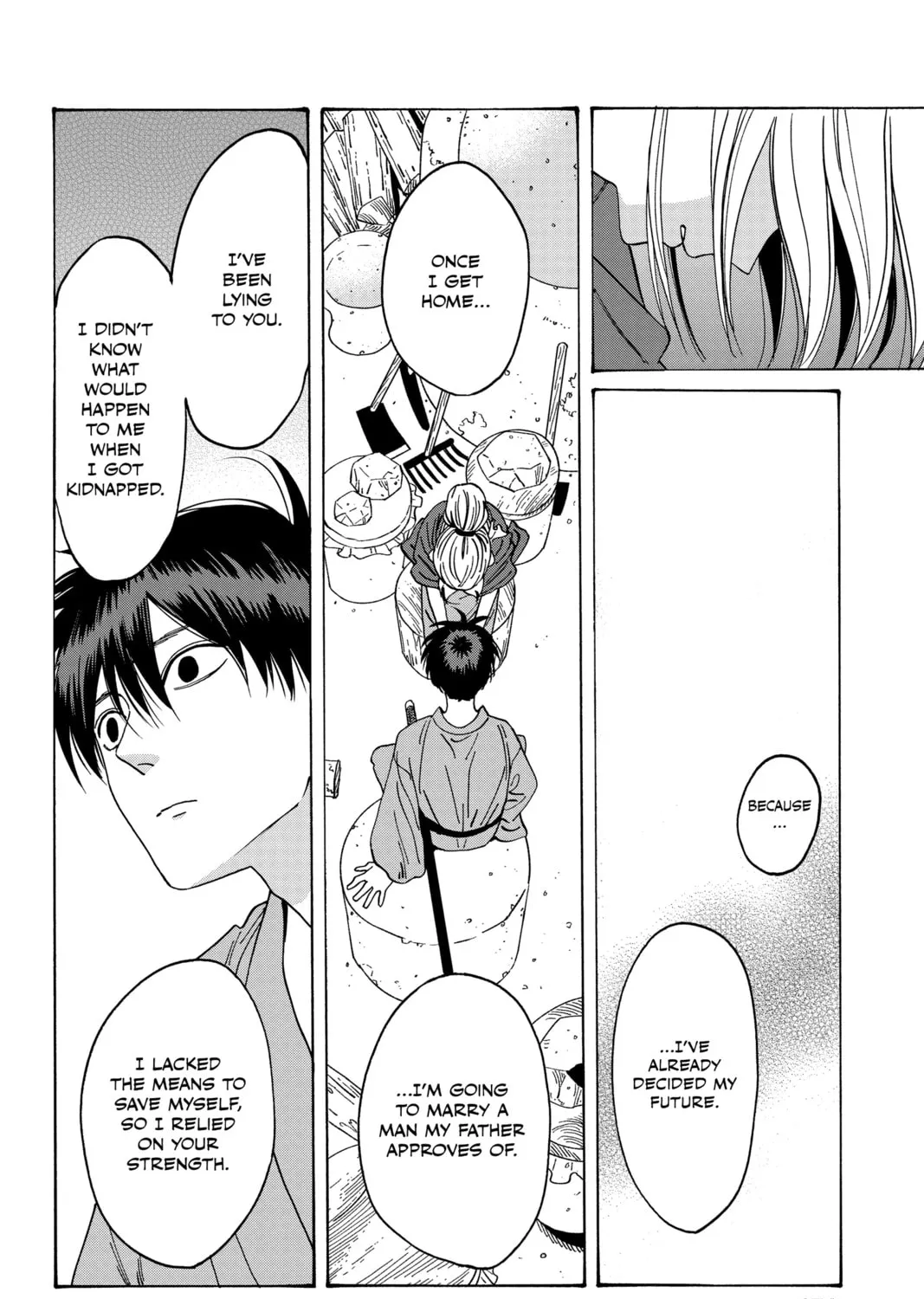 Read Firefly Wedding chapter 12 image 14 on Lezhin
