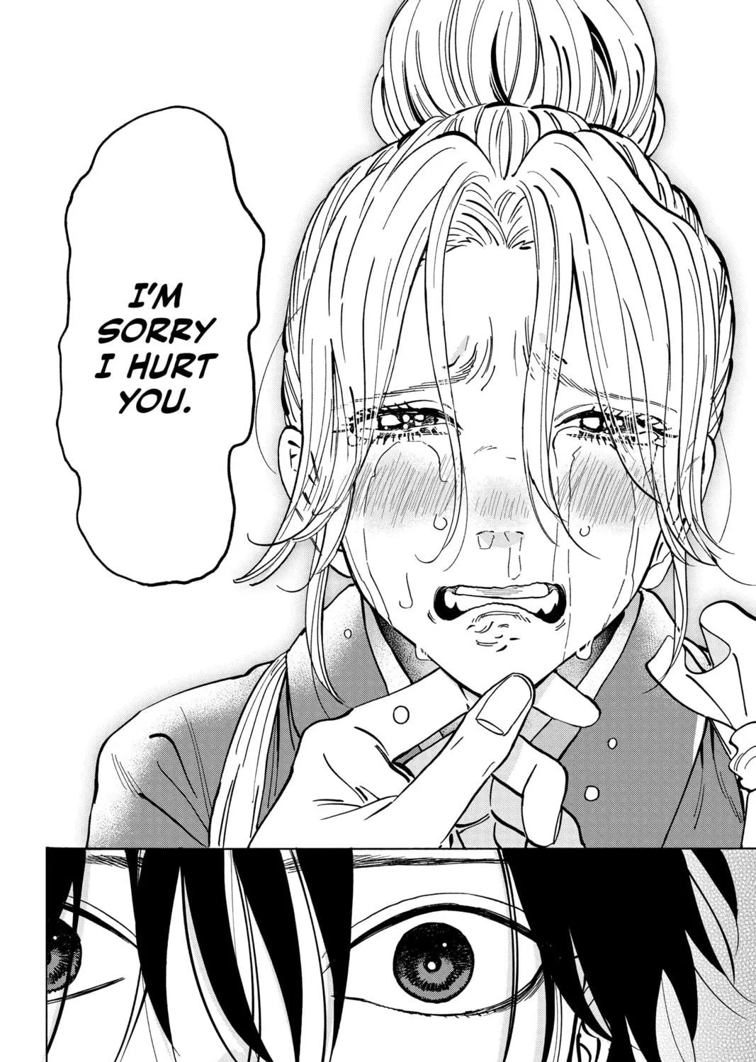 Read Firefly Wedding chapter 12 image 22 on Lezhin