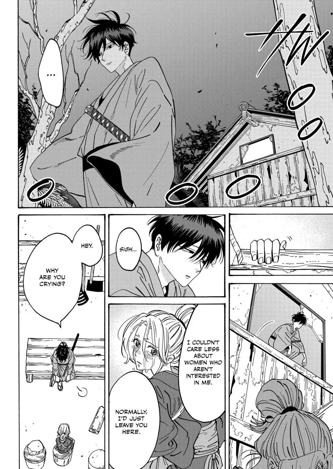 Read Firefly Wedding chapter 12 image 26 on Lezhin