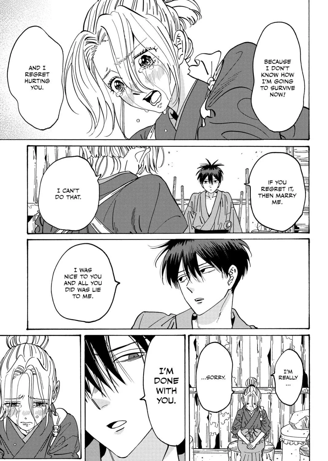 Read Firefly Wedding chapter 12 image 28 on Lezhin
