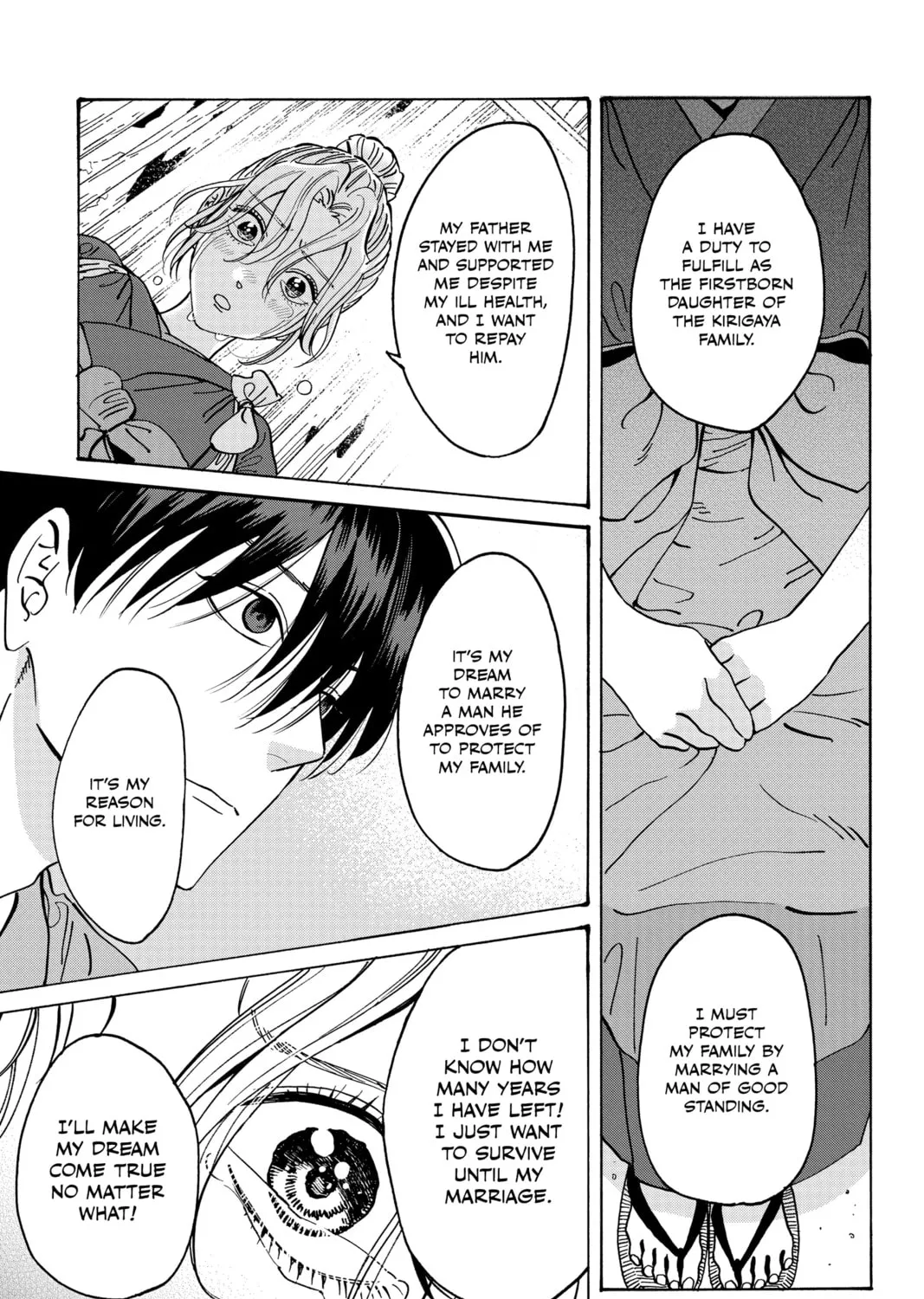 Read Firefly Wedding chapter 12 image 32 on Lezhin