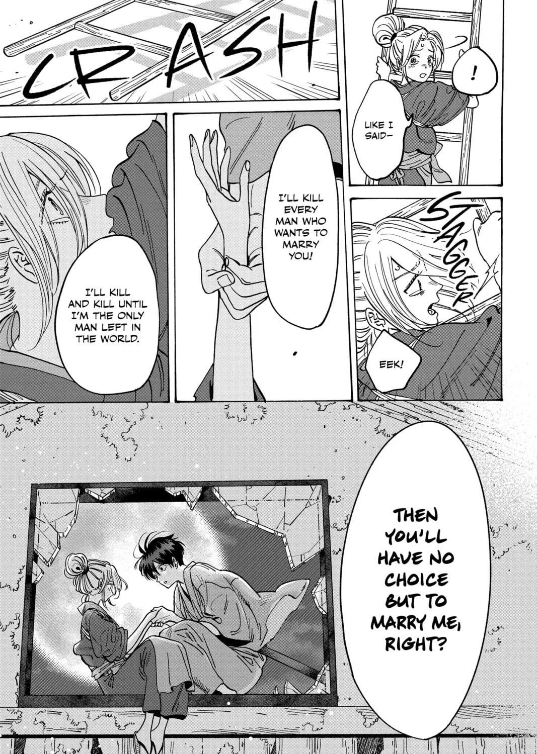 Read Firefly Wedding chapter 12 image 40 on Lezhin