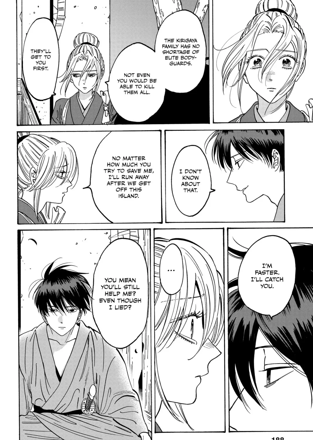 Read Firefly Wedding chapter 12 image 42 on Lezhin