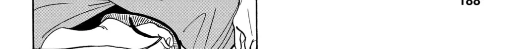 Read Firefly Wedding chapter 12 image 43 on Lezhin