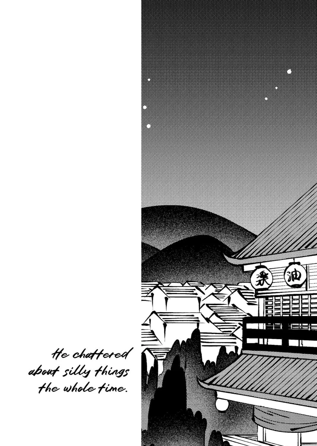 Read Firefly Wedding chapter 12 image 52 on Lezhin
