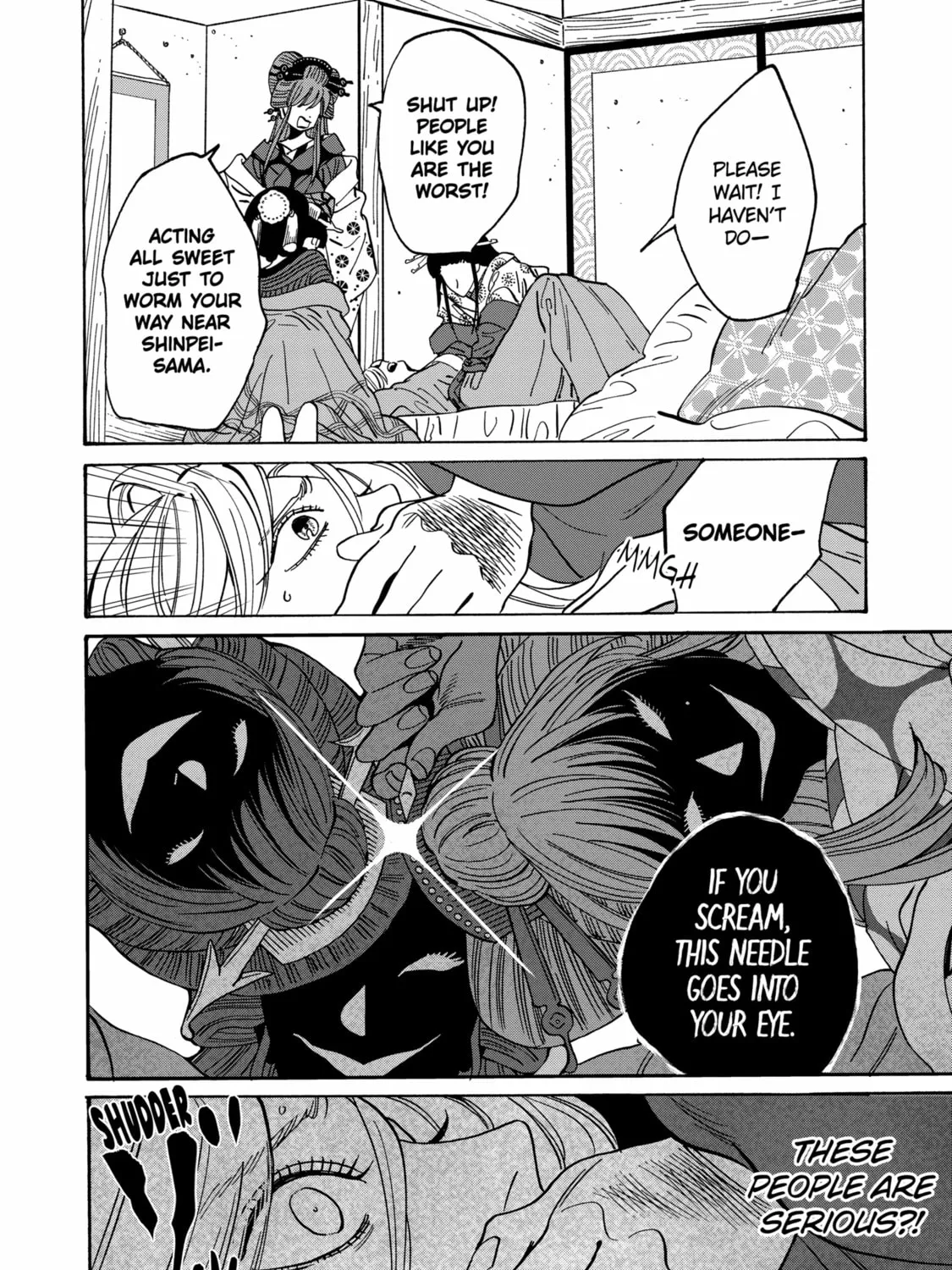 Read Firefly Wedding chapter 13 image 14 on Lezhin