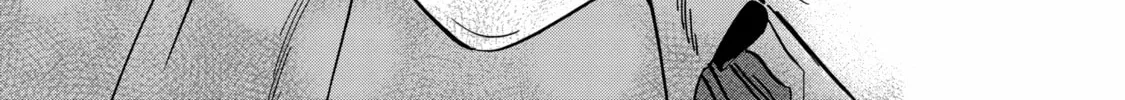 Read Firefly Wedding chapter 13 image 3 on Lezhin