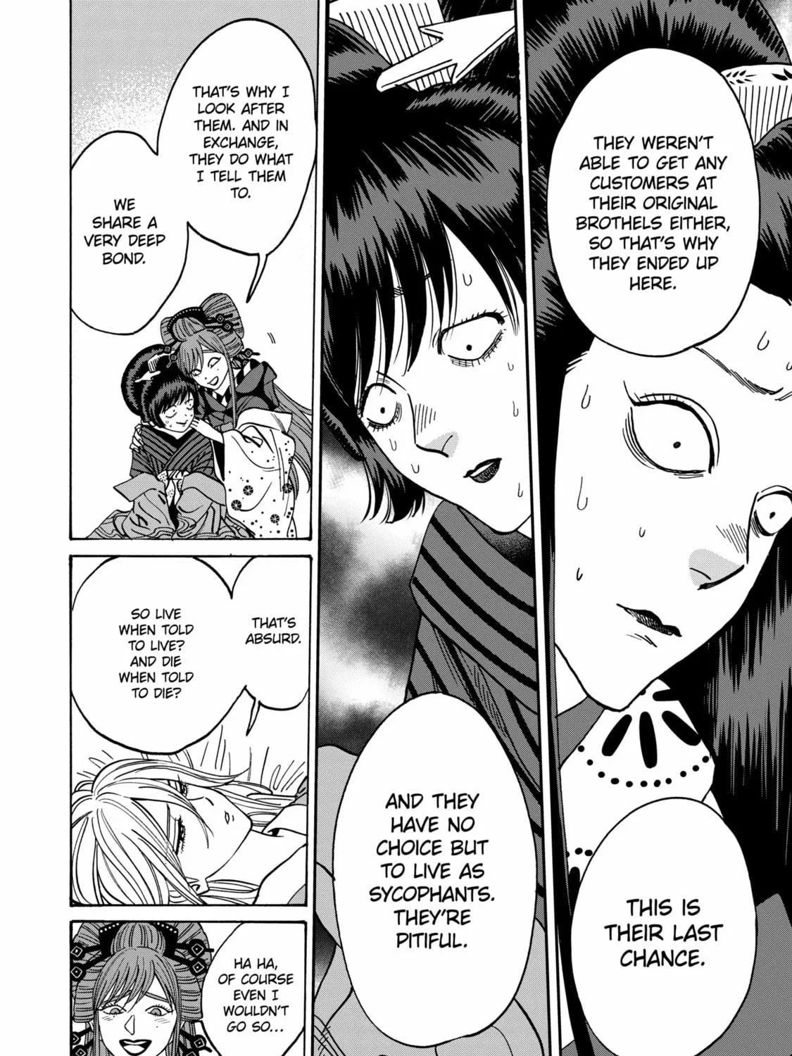 Read Firefly Wedding chapter 13 image 34 on Lezhin