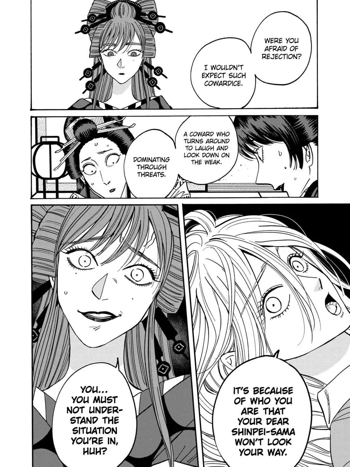 Read Firefly Wedding chapter 13 image 42 on Lezhin