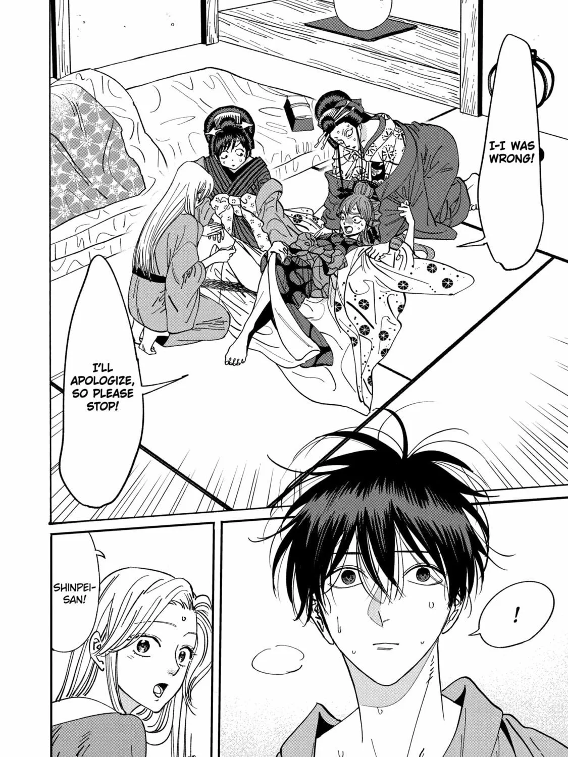 Read Firefly Wedding chapter 14 image 10 on Lezhin