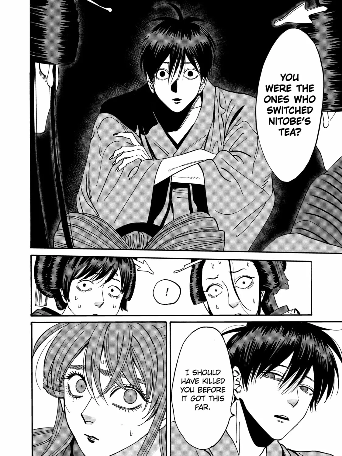 Read Firefly Wedding chapter 14 image 14 on Lezhin