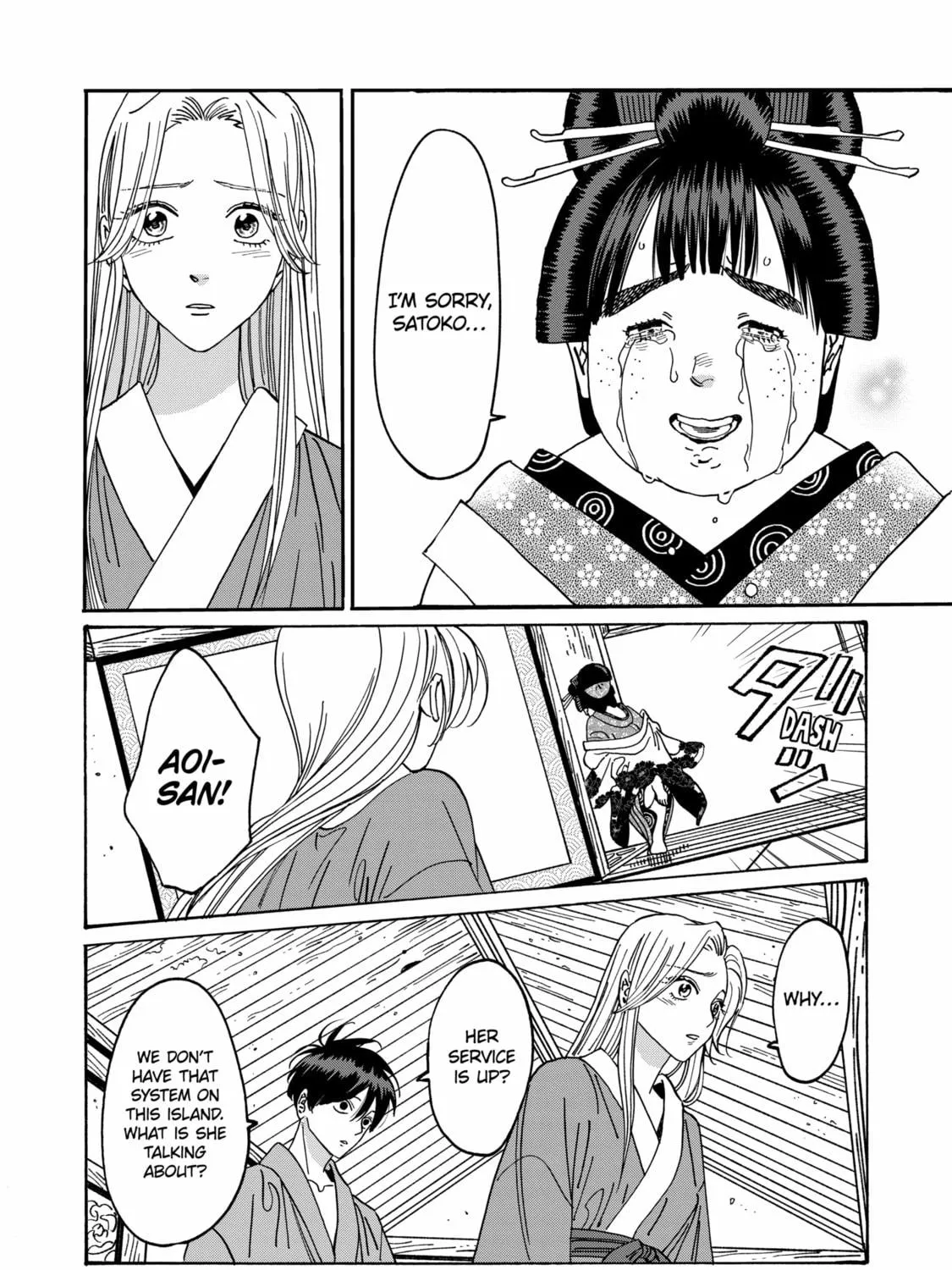 Read Firefly Wedding chapter 14 image 38 on Lezhin