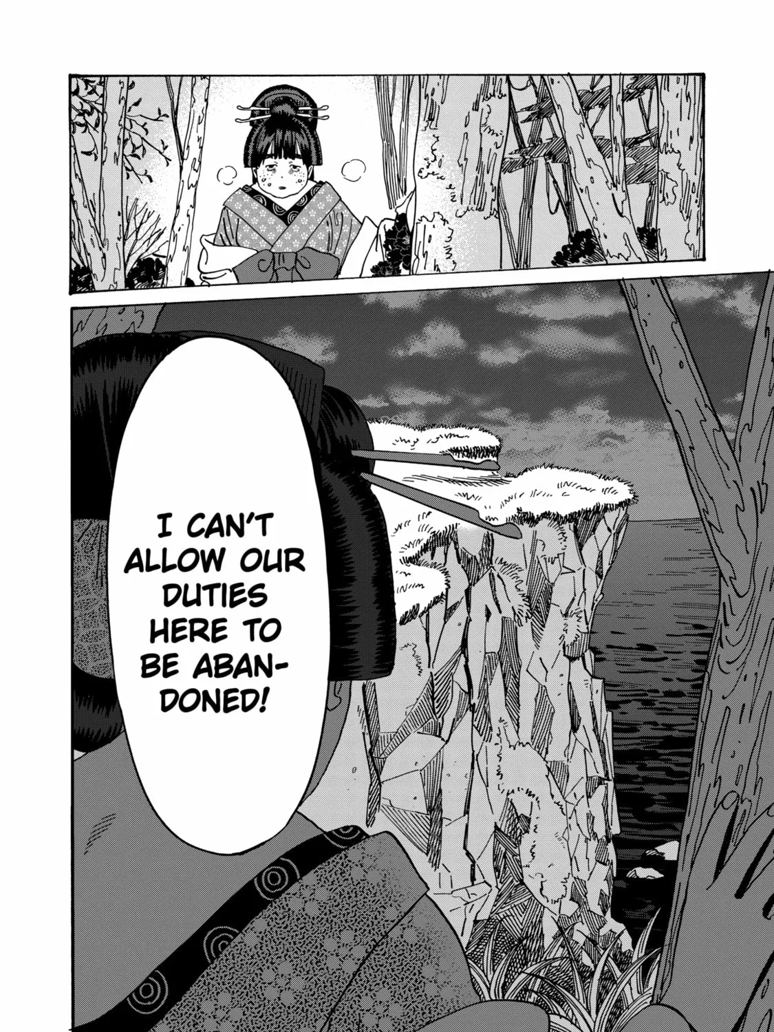 Read Firefly Wedding chapter 14 image 42 on Lezhin
