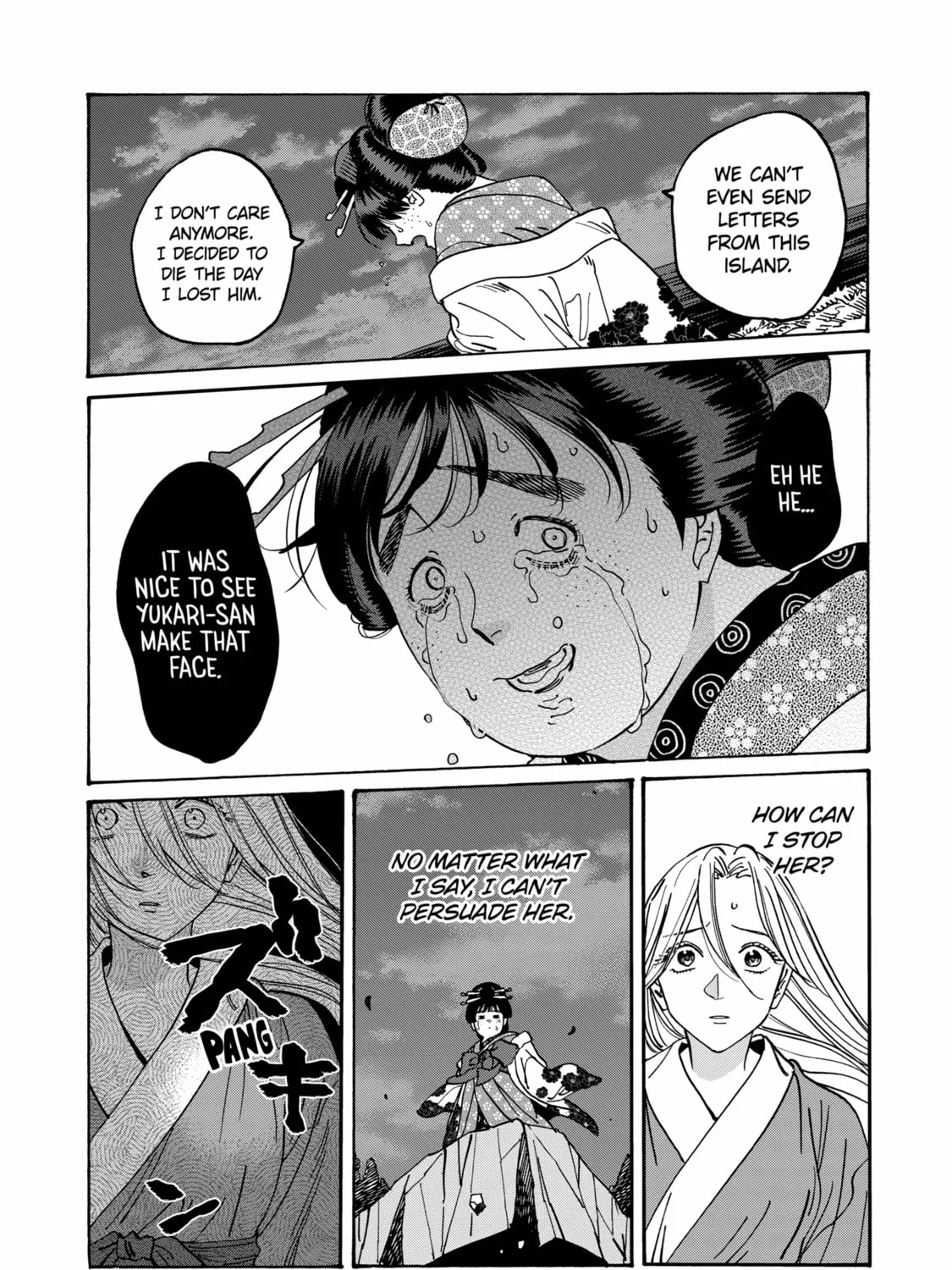 Read Firefly Wedding chapter 15 image 14 on Lezhin