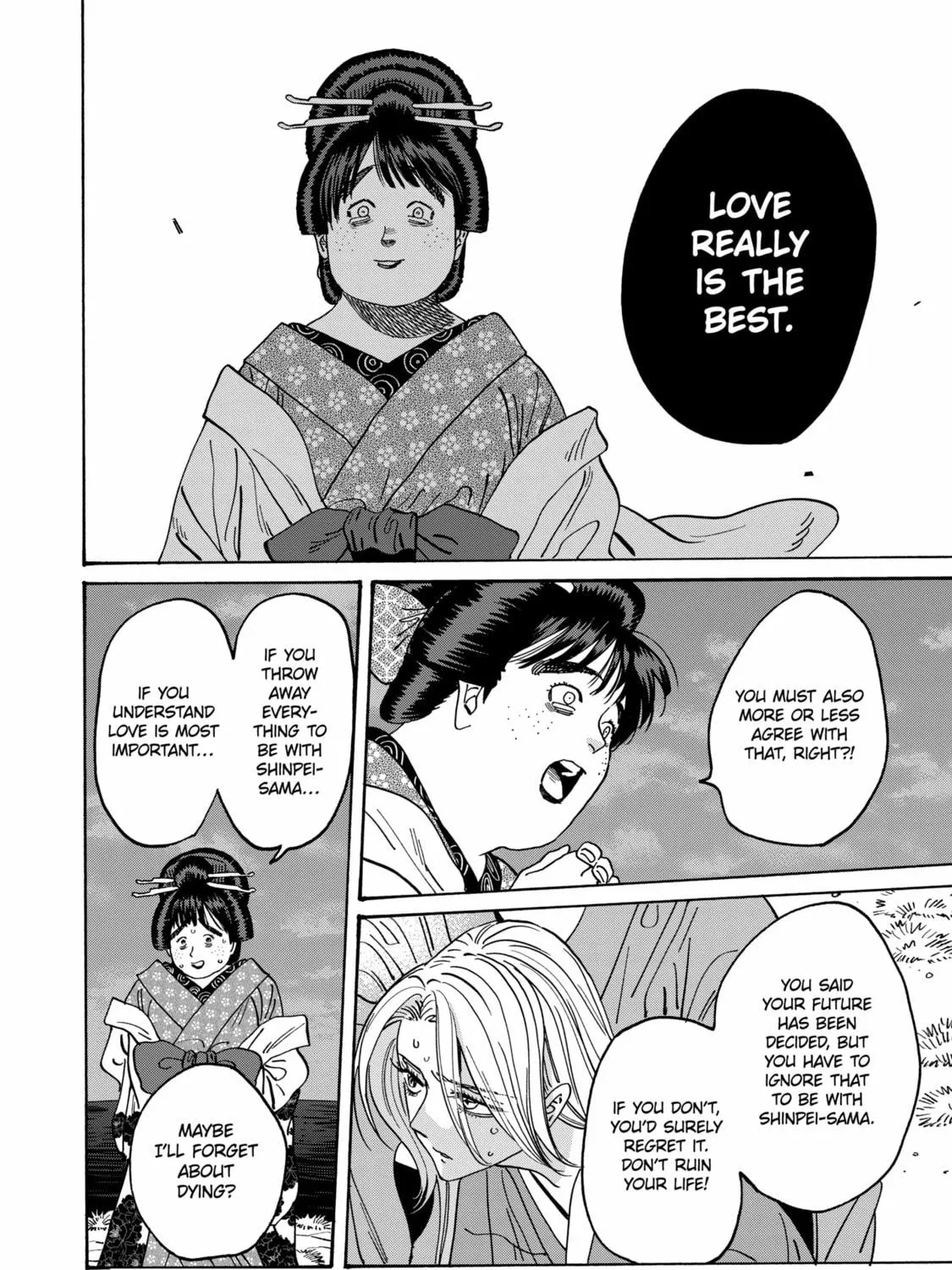 Read Firefly Wedding chapter 15 image 18 on Lezhin