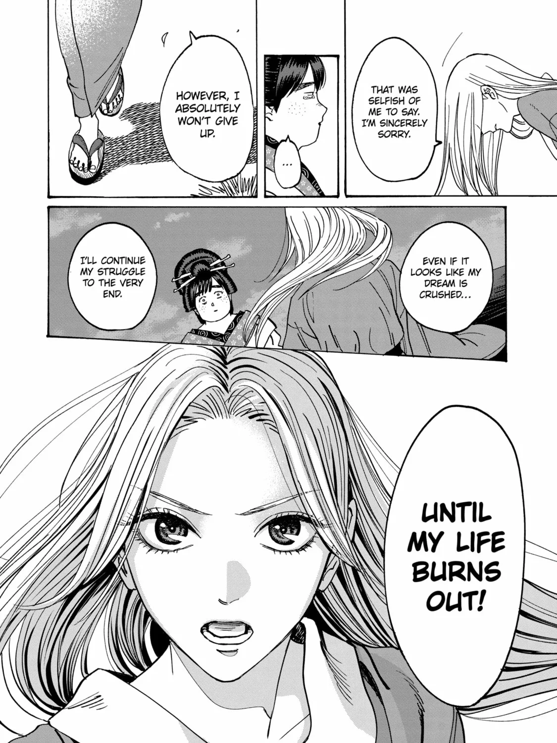Read Firefly Wedding chapter 15 image 26 on Lezhin