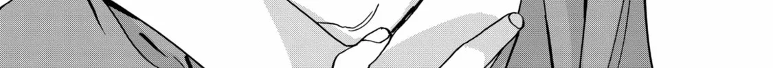 Read Firefly Wedding chapter 15 image 27 on Lezhin