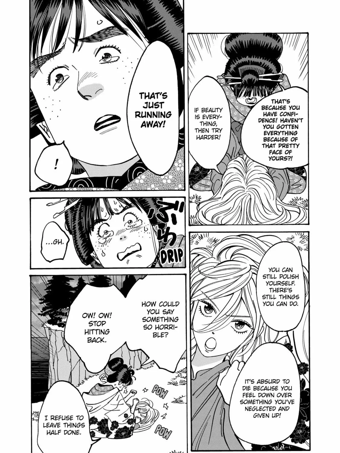 Read Firefly Wedding chapter 15 image 38 on Lezhin