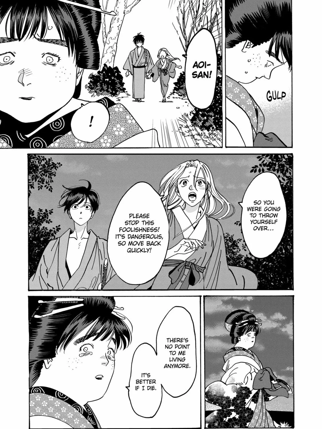 Read Firefly Wedding chapter 15 image 4 on Lezhin