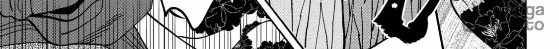 Read Firefly Wedding chapter 15 image 47 on Lezhin