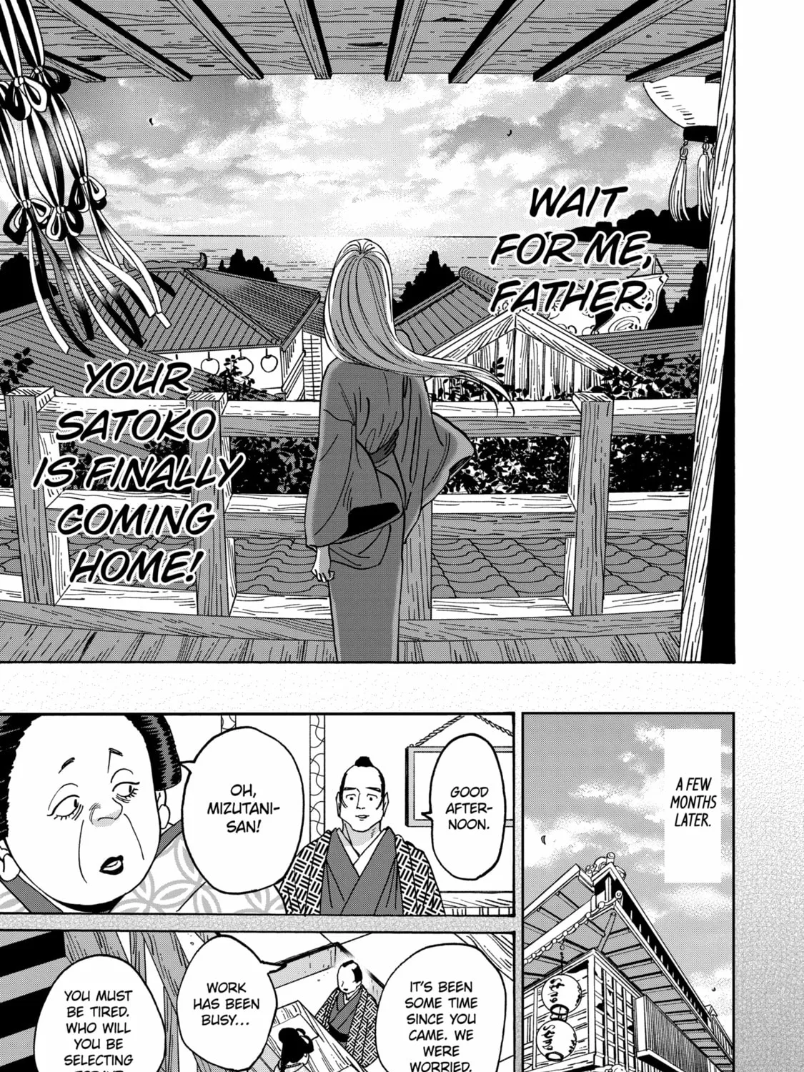 Read Firefly Wedding chapter 15 image 56 on Lezhin