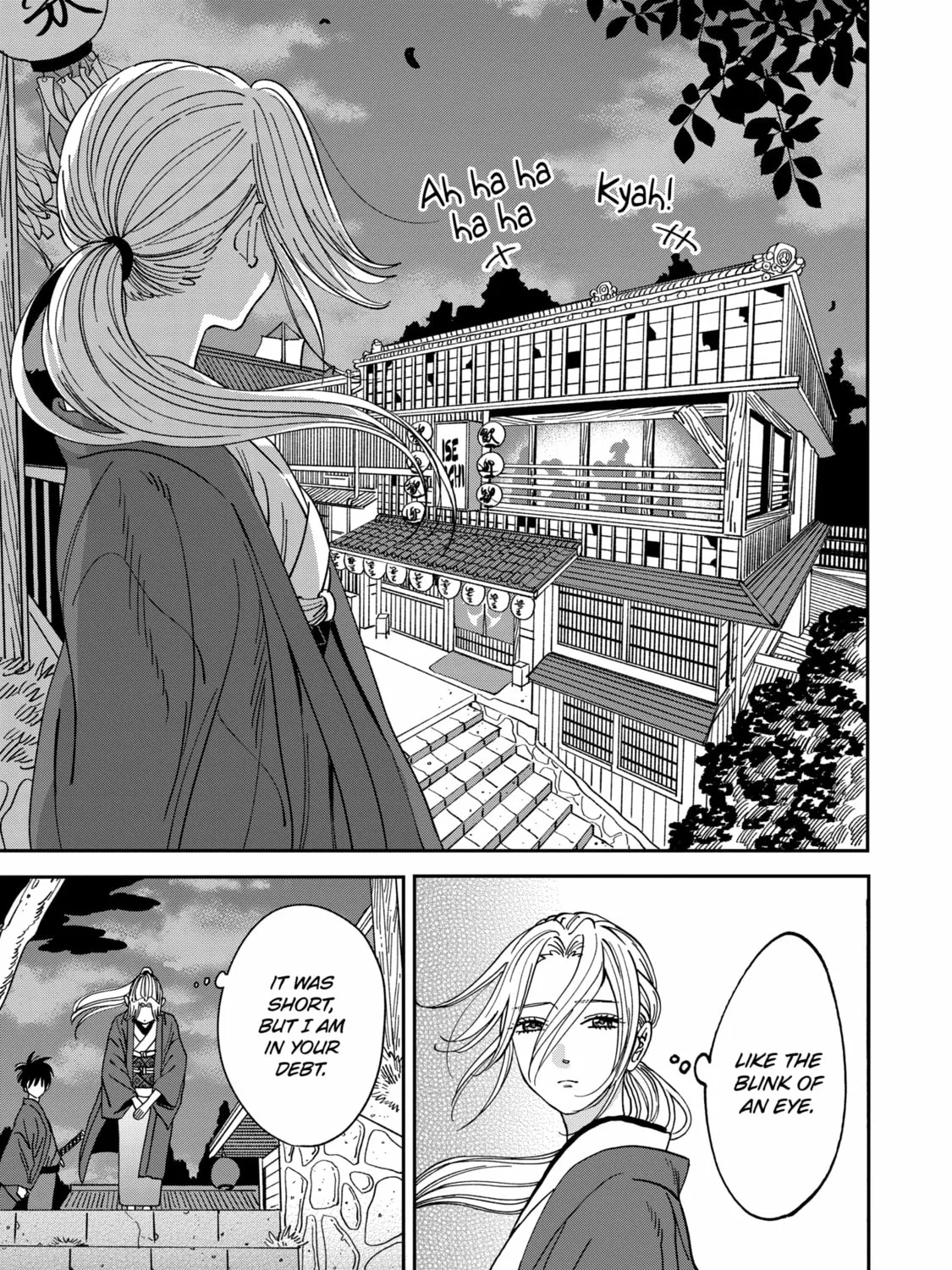 Read Firefly Wedding chapter 16 image 12 on Lezhin