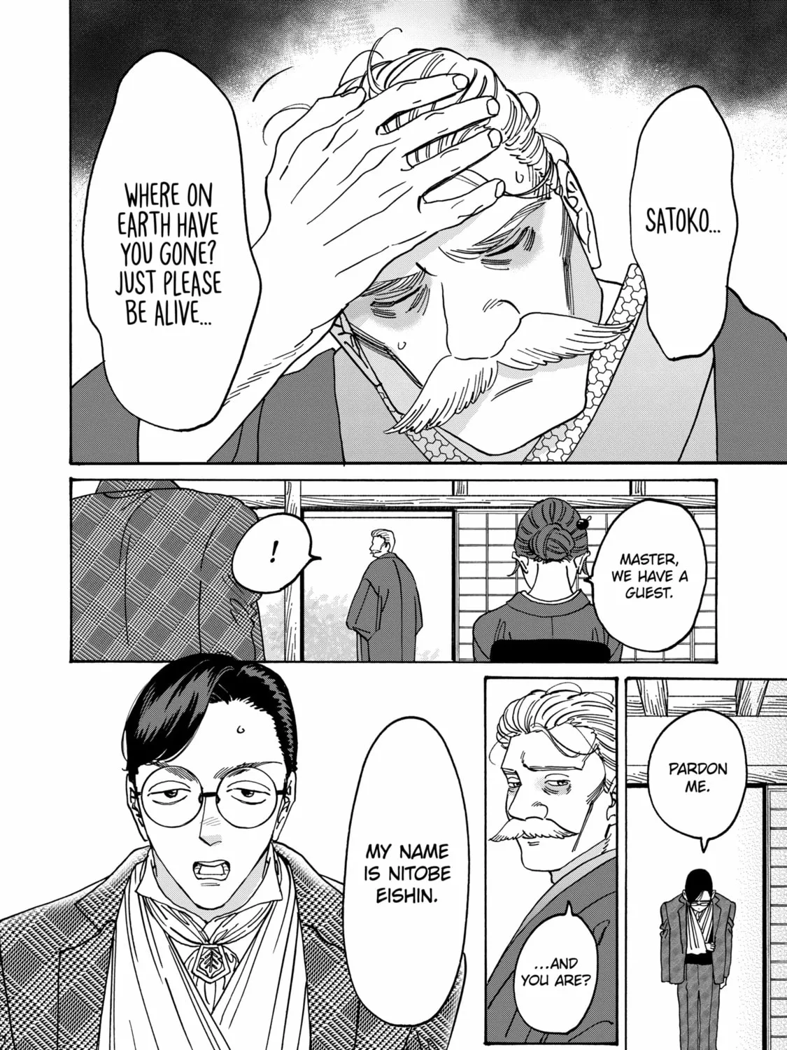 Read Firefly Wedding chapter 16 image 2 on Lezhin