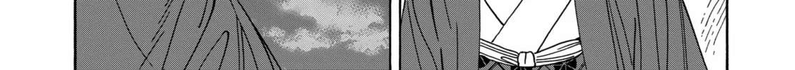 Read Firefly Wedding chapter 16 image 25 on Lezhin