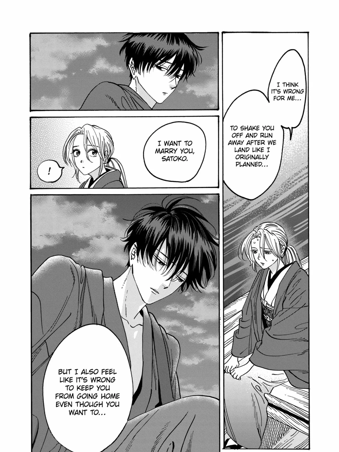 Read Firefly Wedding chapter 16 image 26 on Lezhin