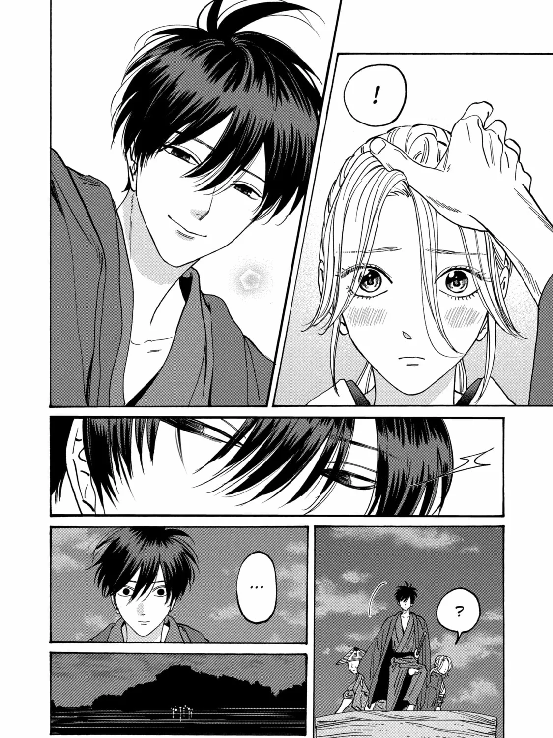 Read Firefly Wedding chapter 16 image 42 on Lezhin