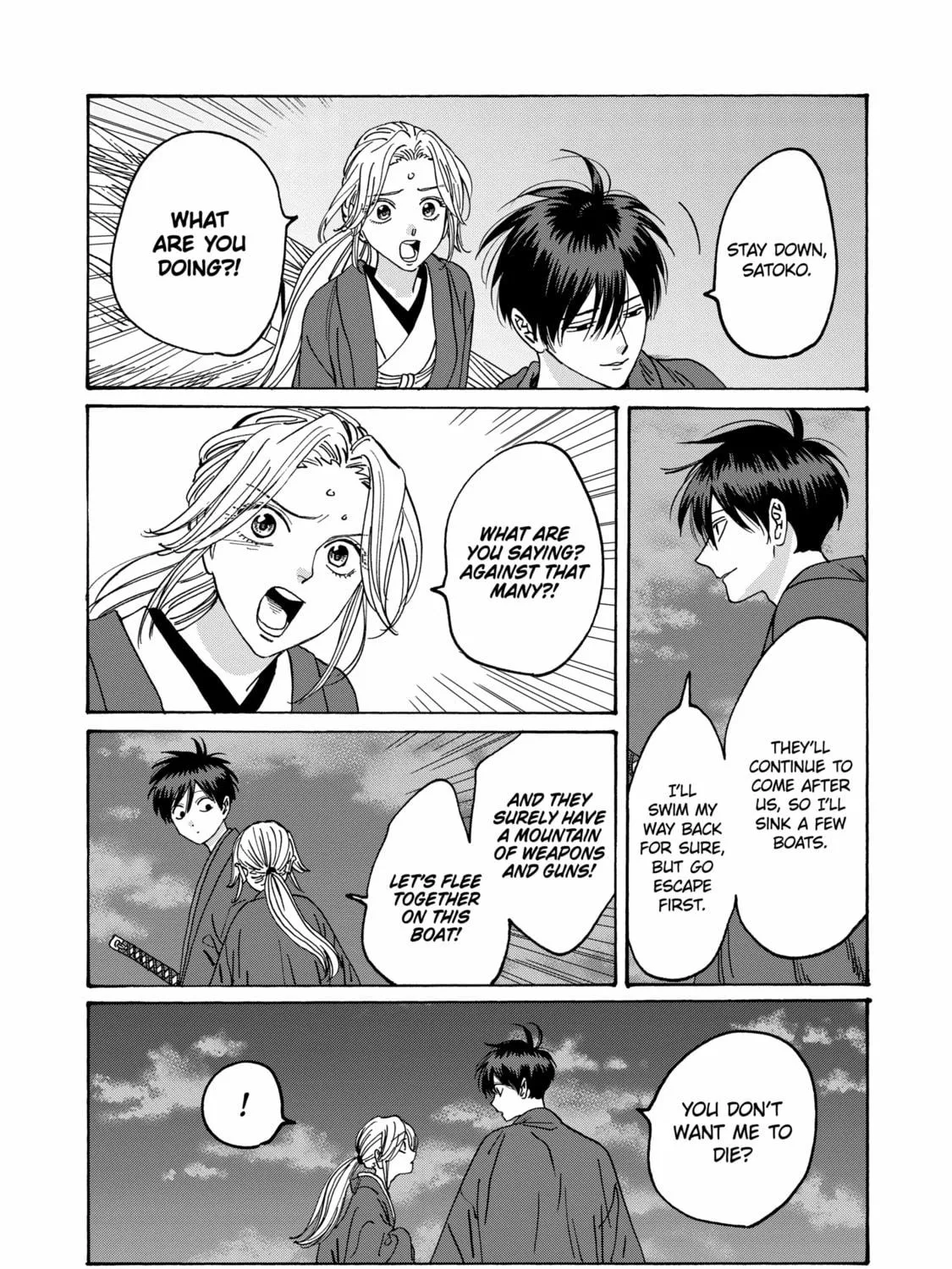 Read Firefly Wedding chapter 16 image 48 on Lezhin