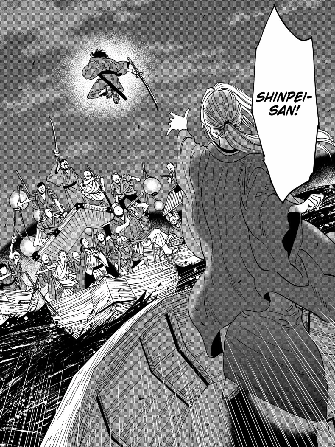 Read Firefly Wedding chapter 16 image 54 on Lezhin