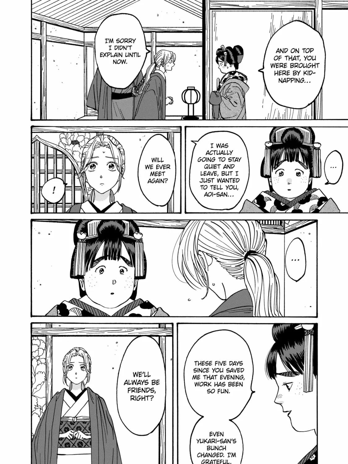 Read Firefly Wedding chapter 16 image 6 on Lezhin