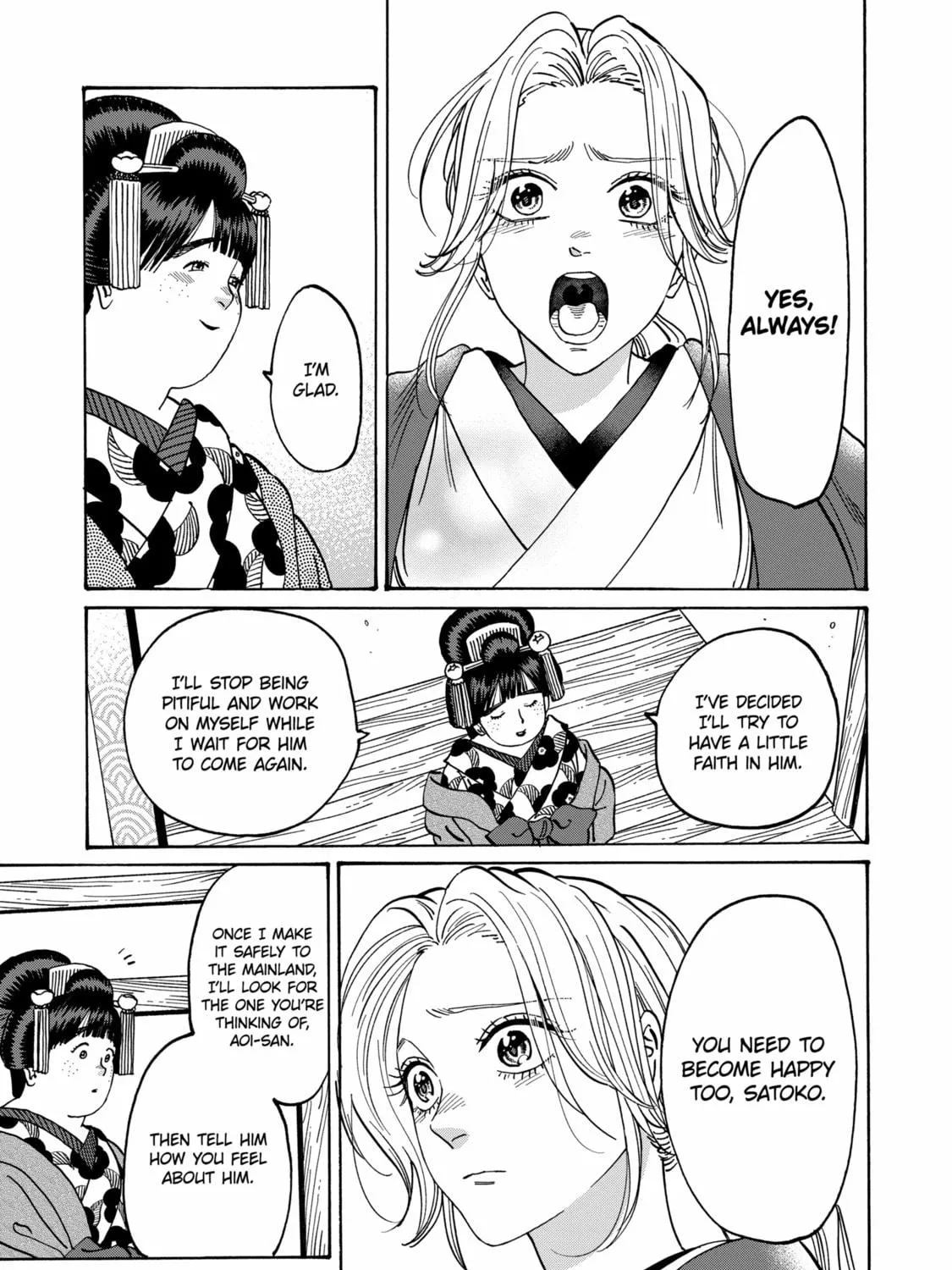 Read Firefly Wedding chapter 16 image 8 on Lezhin