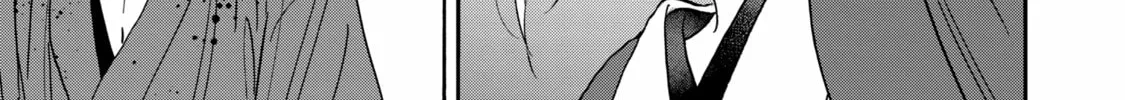 Read Firefly Wedding chapter 17 image 21 on Lezhin