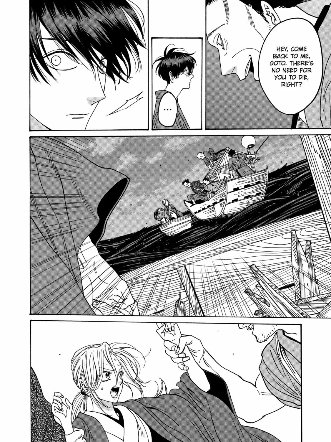 Read Firefly Wedding chapter 17 image 22 on Lezhin