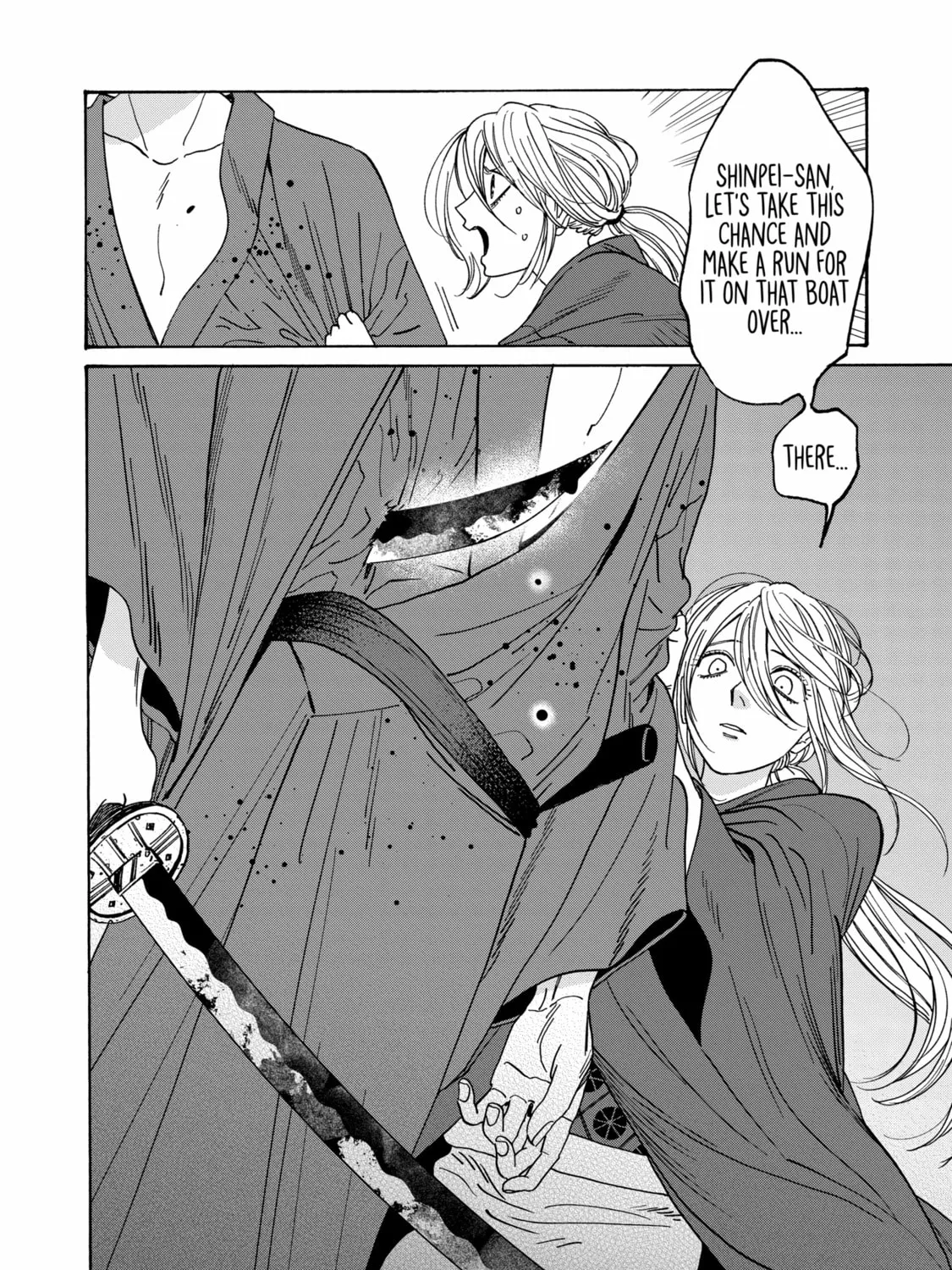 Read Firefly Wedding chapter 17 image 26 on Lezhin