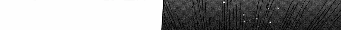 Read Firefly Wedding chapter 17 image 3 on Lezhin