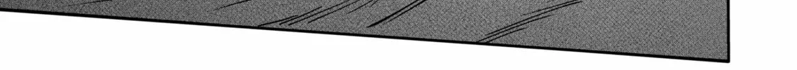 Read Firefly Wedding chapter 17 image 37 on Lezhin