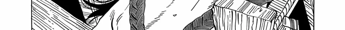 Read Firefly Wedding chapter 18 image 1 on Lezhin