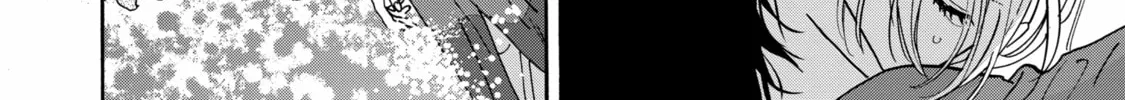 Read Firefly Wedding chapter 18 image 21 on Lezhin