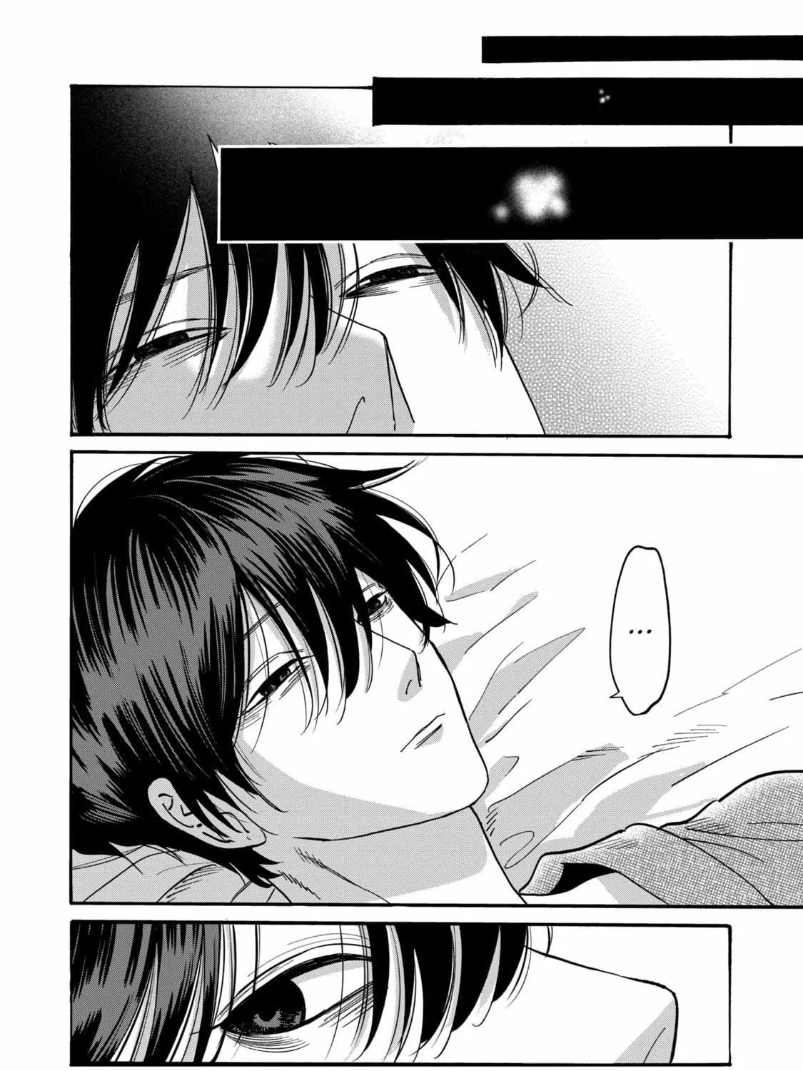 Read Firefly Wedding chapter 18 image 44 on Lezhin