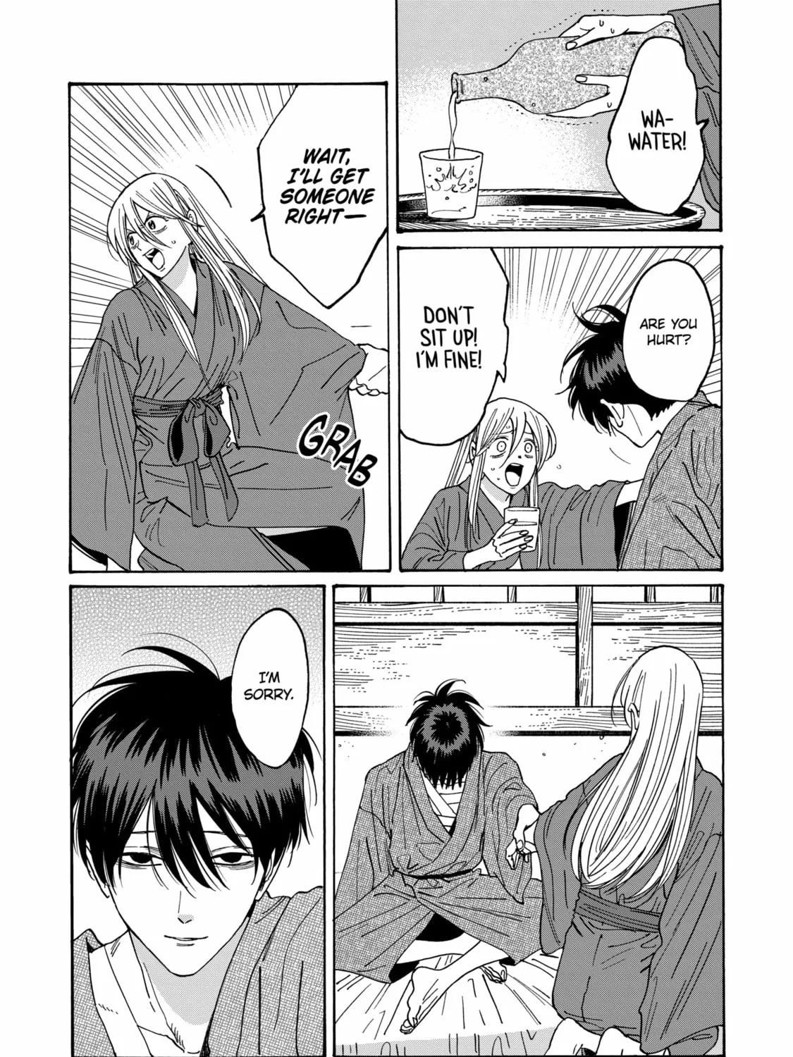 Read Firefly Wedding chapter 18 image 50 on Lezhin