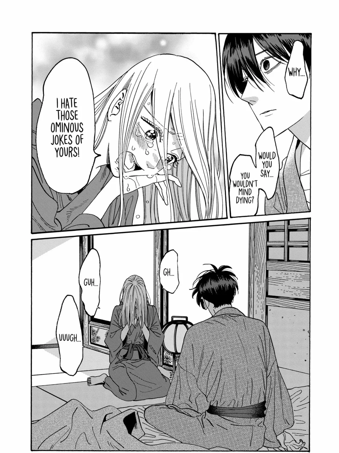 Read Firefly Wedding chapter 18 image 56 on Lezhin
