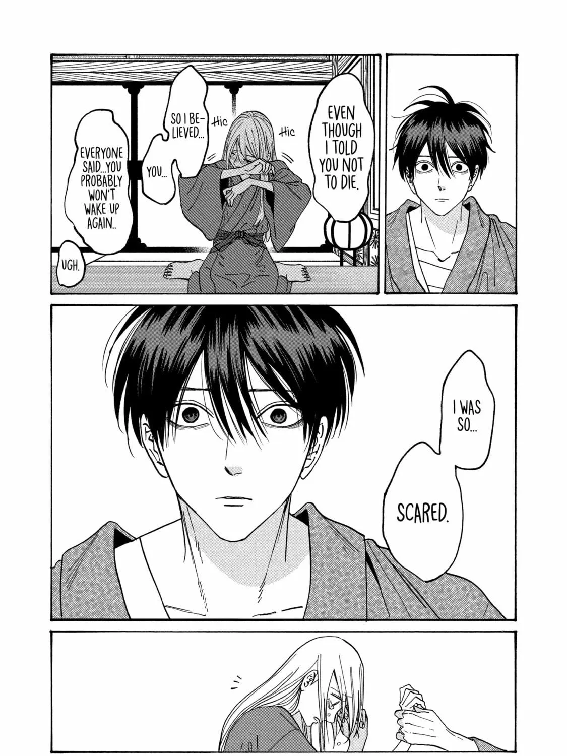 Read Firefly Wedding chapter 18 image 58 on Lezhin
