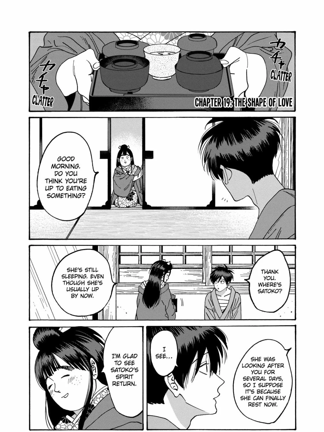 Read Firefly Wedding chapter 19 image 10 on Lezhin