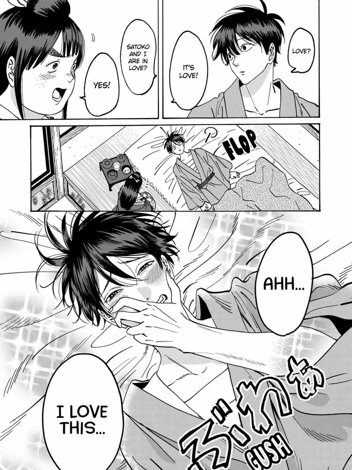 Read Firefly Wedding chapter 19 image 16 on Lezhin