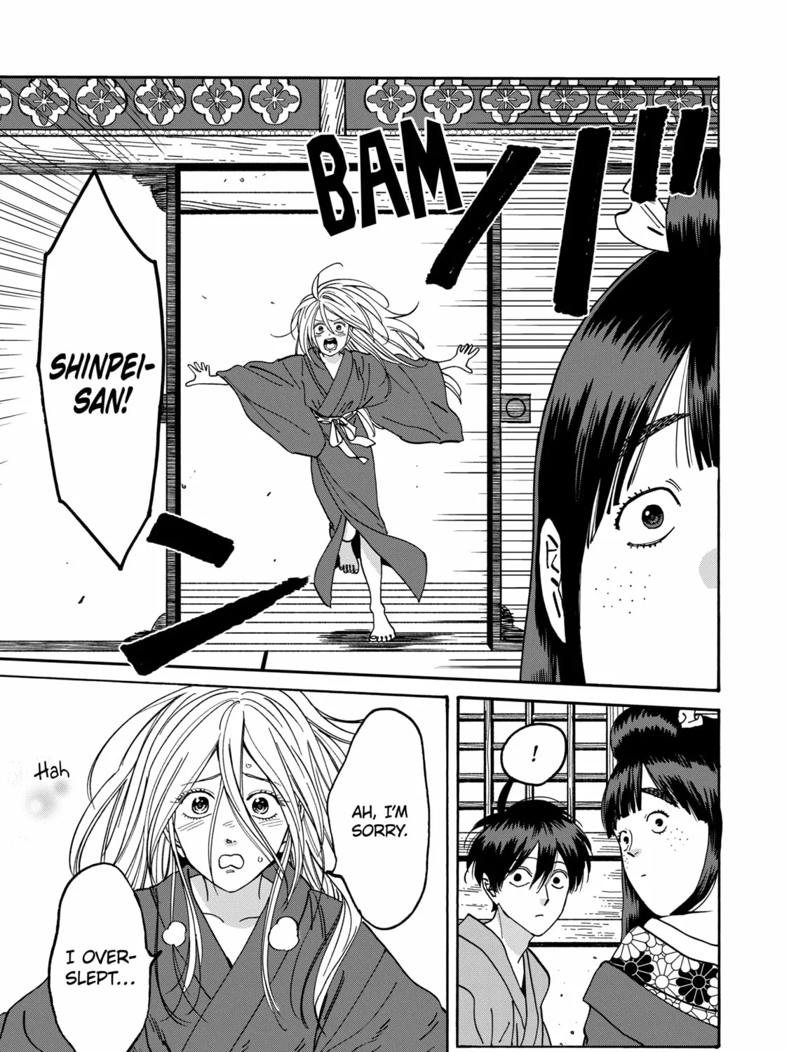 Read Firefly Wedding chapter 19 image 20 on Lezhin