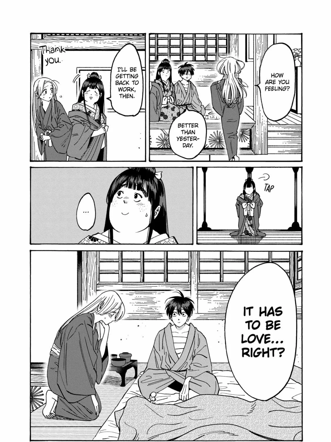 Read Firefly Wedding chapter 19 image 22 on Lezhin