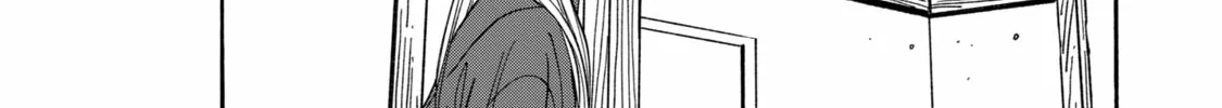 Read Firefly Wedding chapter 19 image 33 on Lezhin